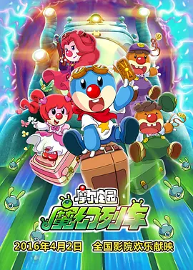 双性玩具play